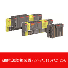 �����豸���������� NPORT 5630-16 ȫ��ABBԭװ��Ʒ�ؼ۹�Ӧ
