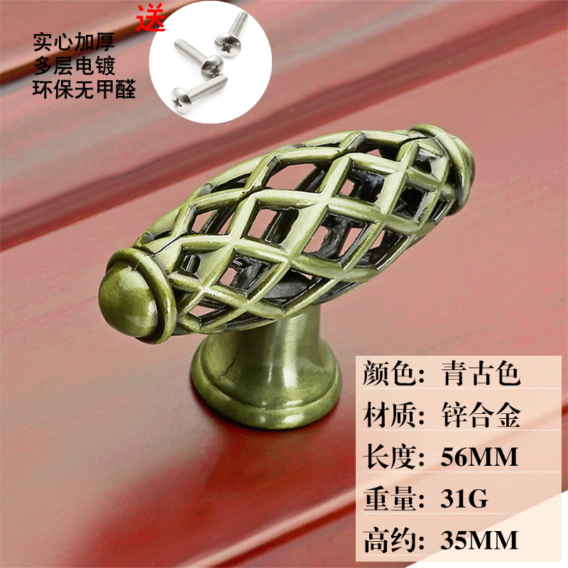 De estilo europeo de la jaula del Pájaro de mango antiguo de aleación de zinc manija de los muebles del cajón del armario del Gabinete de la manija