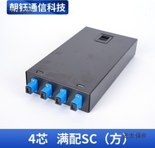 ӺwK˺4812چģ|侀SCFCM京βw̫