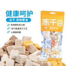 �足�ɼ���Ѽ��ţ��¹�����������ȼ�ţ�������è������ʳ����