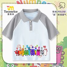 ���ַeľ��Ůͯpolo�������ļ����I����2026�¿ͯ���e�\�Ӱ���