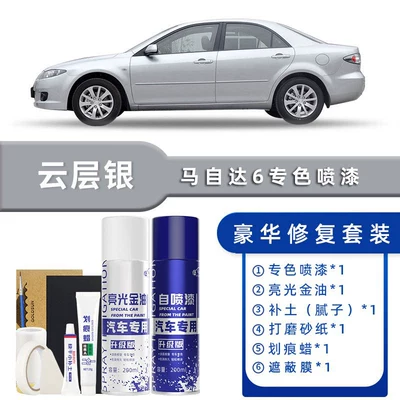 Avtomobil boya qələmləri – 6 Self-Painting Pearlescent White - color-classification-cloud-silver-luxury-repair-free-soil-scratch-wax-masking-film-tools
