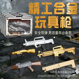 ɭ�I�¿�ȫ�Ͻ�ܛ�������bak47M16ȫ�Ͻ��ۯB��ߘ����b98kչʾ��