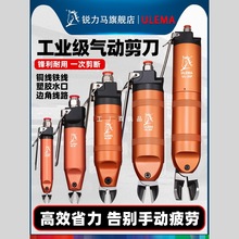 ULEMA��Ӽ�����Ӽ��Q�������zˮ�ڼ�Ԫ���_���~���F���������