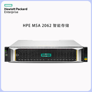 Applicable to Hpe Msa Storage Series Host Msa1040/1060/2060/2062 Msa Storage Server