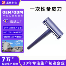 �羳 ��횵�һ���Ԃ�Ƥ����횵�����ʽ�քӹ�ë�����S�Ҷ���