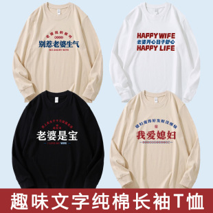 男款手机壳