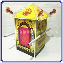 ���I �I  ���뼈Ʒ �S�I�� ��̖�I�� ���Ʒ��؛�����������ꚛ��