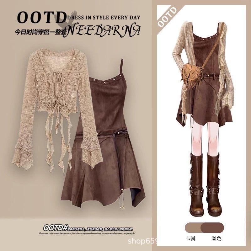 Autumn Maillard Outfit Set 2025 New Fashion Cardigan Top Paired with Suspender Dress Two-Piece Set