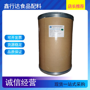 �¬��۾SͪK30 ʳƷ�����턩 ������ͪ������ �۾SͪK30�F؛���l