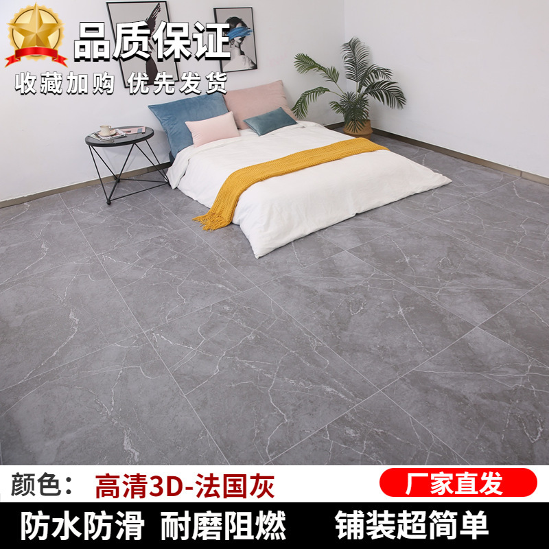 Vinilo para suelos grueso para uso doméstico, suelo de PVC, alfombra plástica, pegatinas para suelos de cemento, aplicación directa. image 6