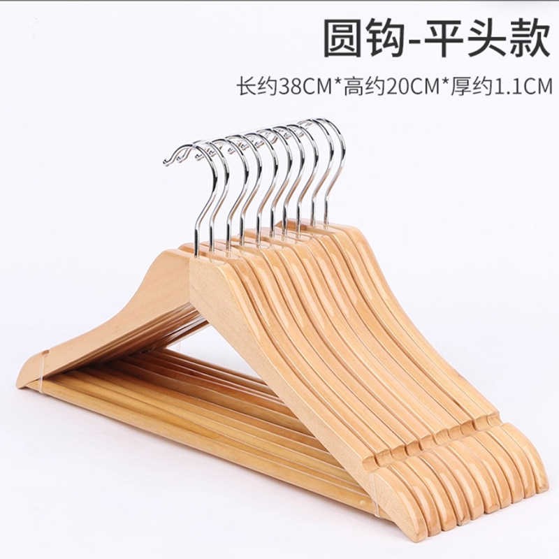 Fábrica al por mayor desarrollo P66 tienda de ropa percha de madera color madera cruda Hotel tienda de ropa percha puesto antideslizante