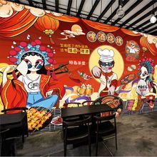 国潮风墙贴画火锅店烧烤店饭店餐厅背景墙画自粘网红壁画防水壁纸