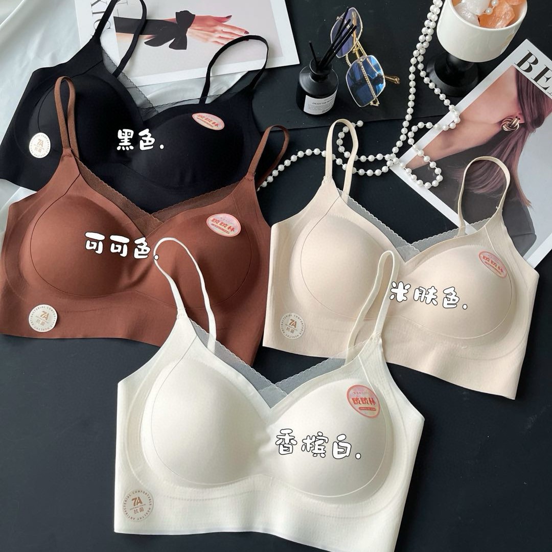 親膚啵啵杯內衣小胸顯大春夏性感網紗V領時尚加厚手掌杯美背5007