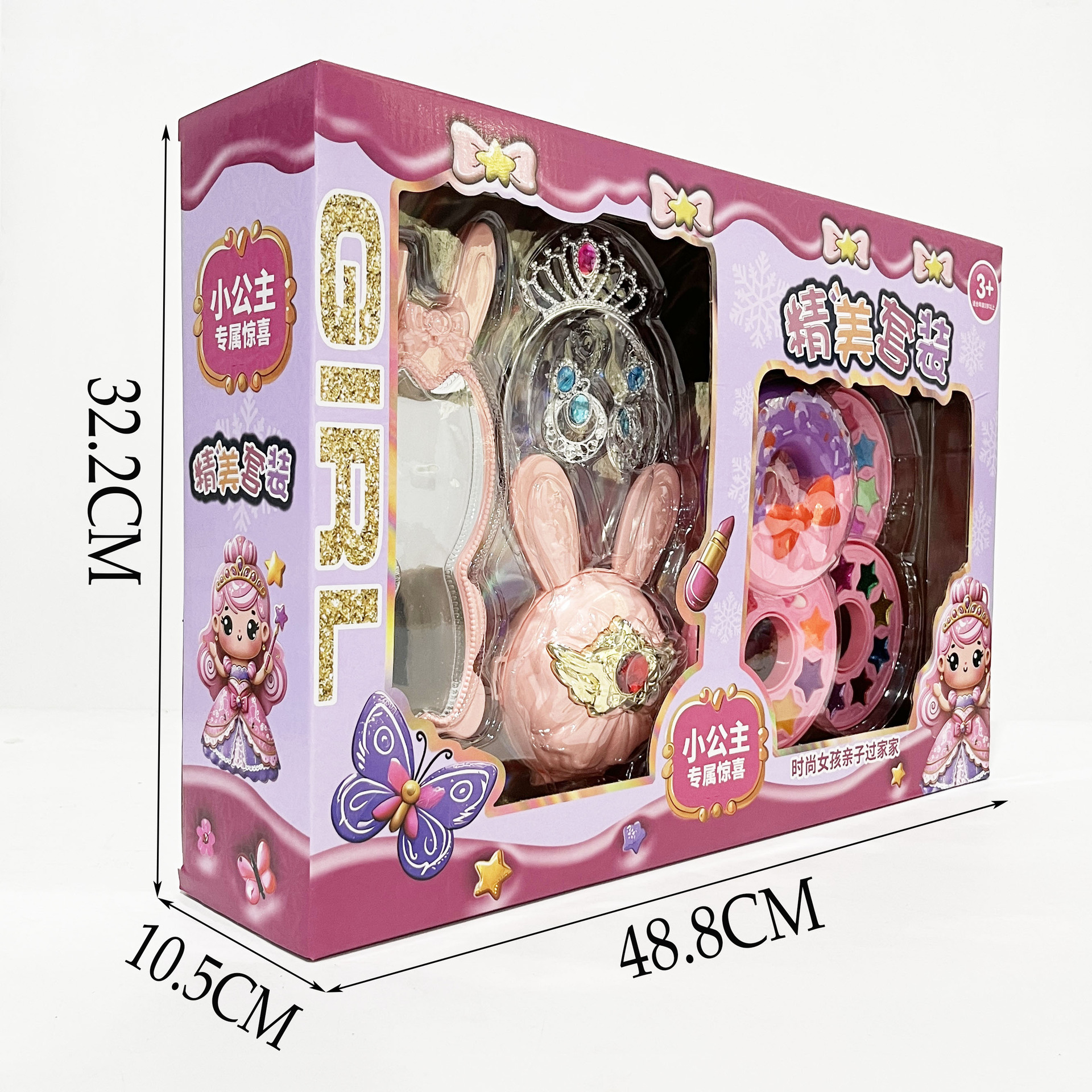 微信图片_20240512145758