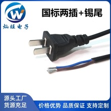 ���˶�����^�Դ�� ���~��о�����L��̨��ůů���|��β���a�ɱ�