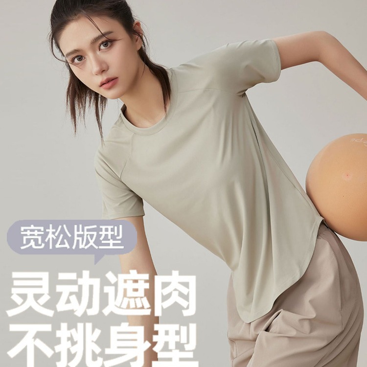 Relaxed Yoga Short-Sleeve T-Shirt for Women 2024 Summer Slimming Professional Quick-Dry Running Pilates Fitness Top