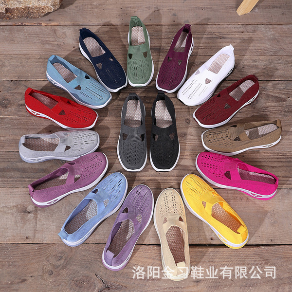 fashionable casual footwear for leisure