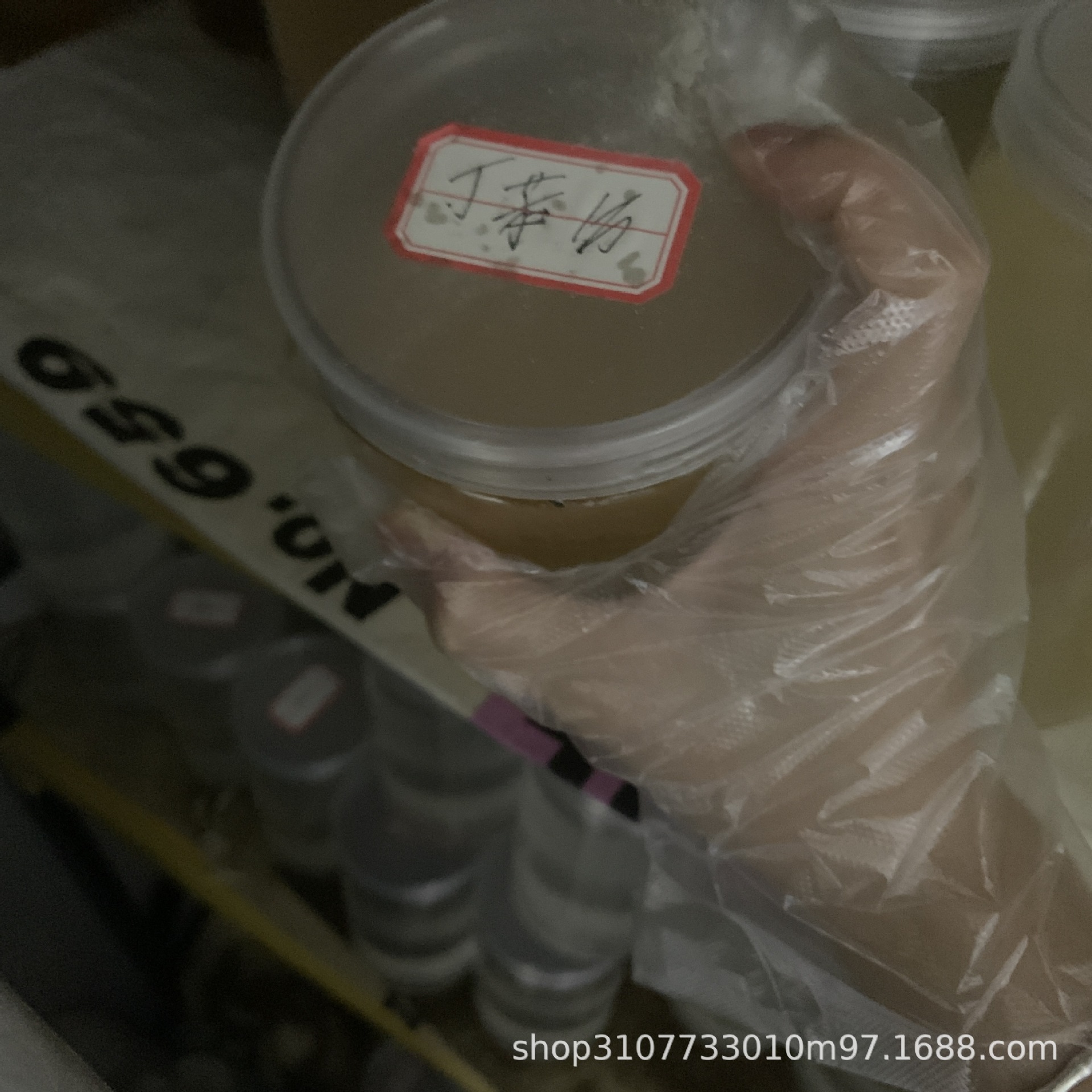 油性 液体丁苯橡胶10000分子量 硬度范围宽 对光和热的稳定性优良