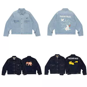 26 New Japanese-style trendy brand, human-inspired retro heart embroidery cartoon denim jacket, unisex loose-fit HM outerwear