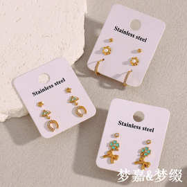欧美时尚小众花朵圆锆耳饰不锈钢镀18K金星星雨伞U型圈3件套耳钉