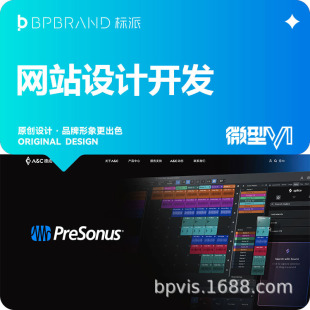 �ӱ���푑�ʽ�����Wվ���OӋ��˾ٛ�Ϳ��g����+�]��/���ӾWվԴ�a