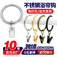�S�����l�������P䓴�����h �_�RȦ���ٴ����� ���P�Ҿ�ԡ�����h