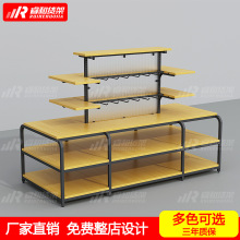 名创货架超市便利店零食文具书籍店中岛堆头架粮油百货商超流水台