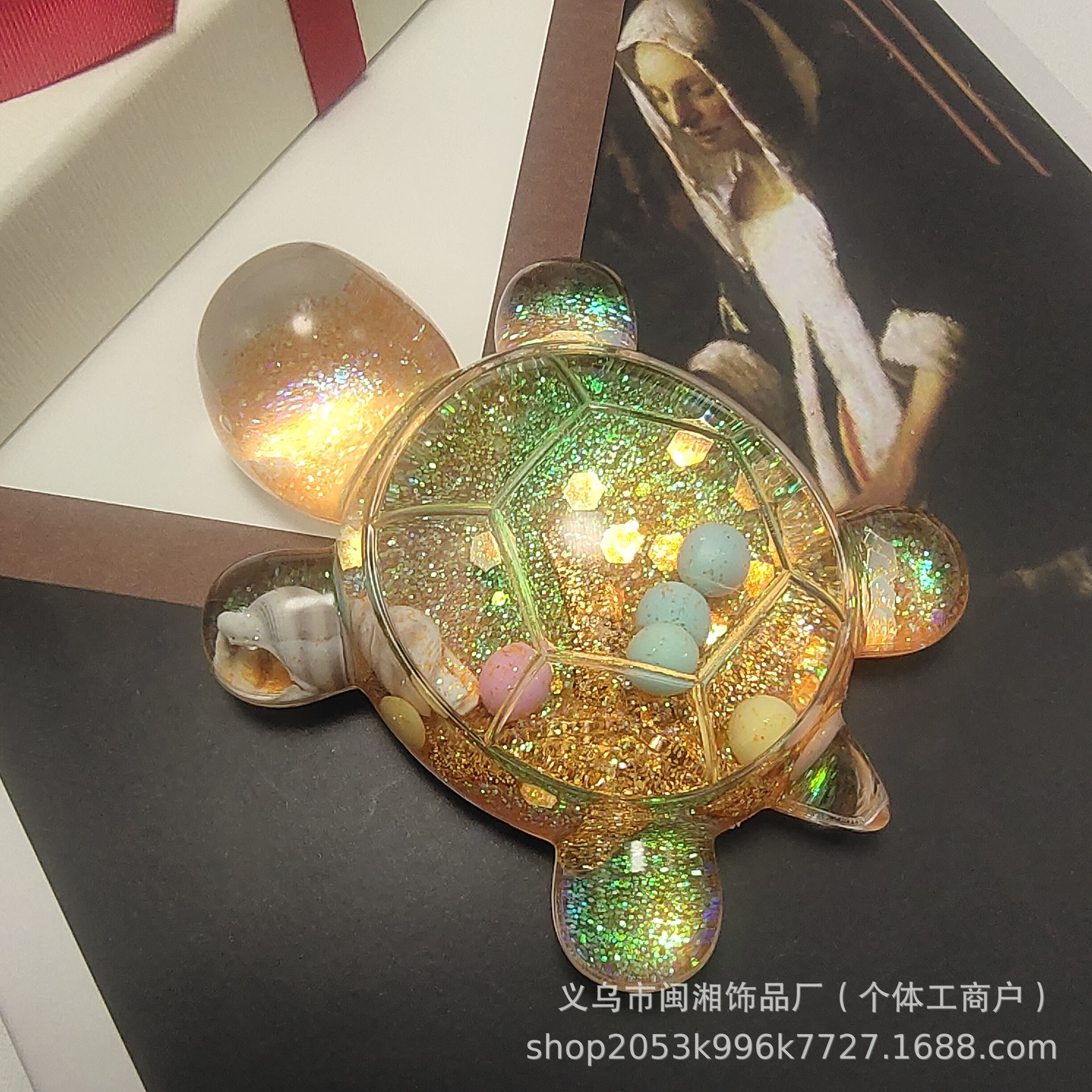 스타일 16 9.3cm 폭발성 불가사리(주황색)