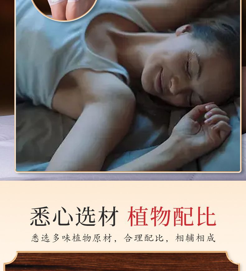 Yuai Spring-Old Beijing Foot Stickers_05.jpg