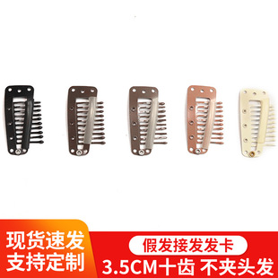3.5cmʮ�X�ٰl�Ӱl��BB�A ���ٿ���DIY�^�Ʒ�Ӱl�A ؐ��ñ����