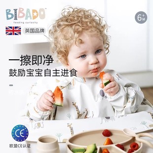 bibado��������������냺��ˮ���Kһ�wʽ�oʳ��ͯ�������