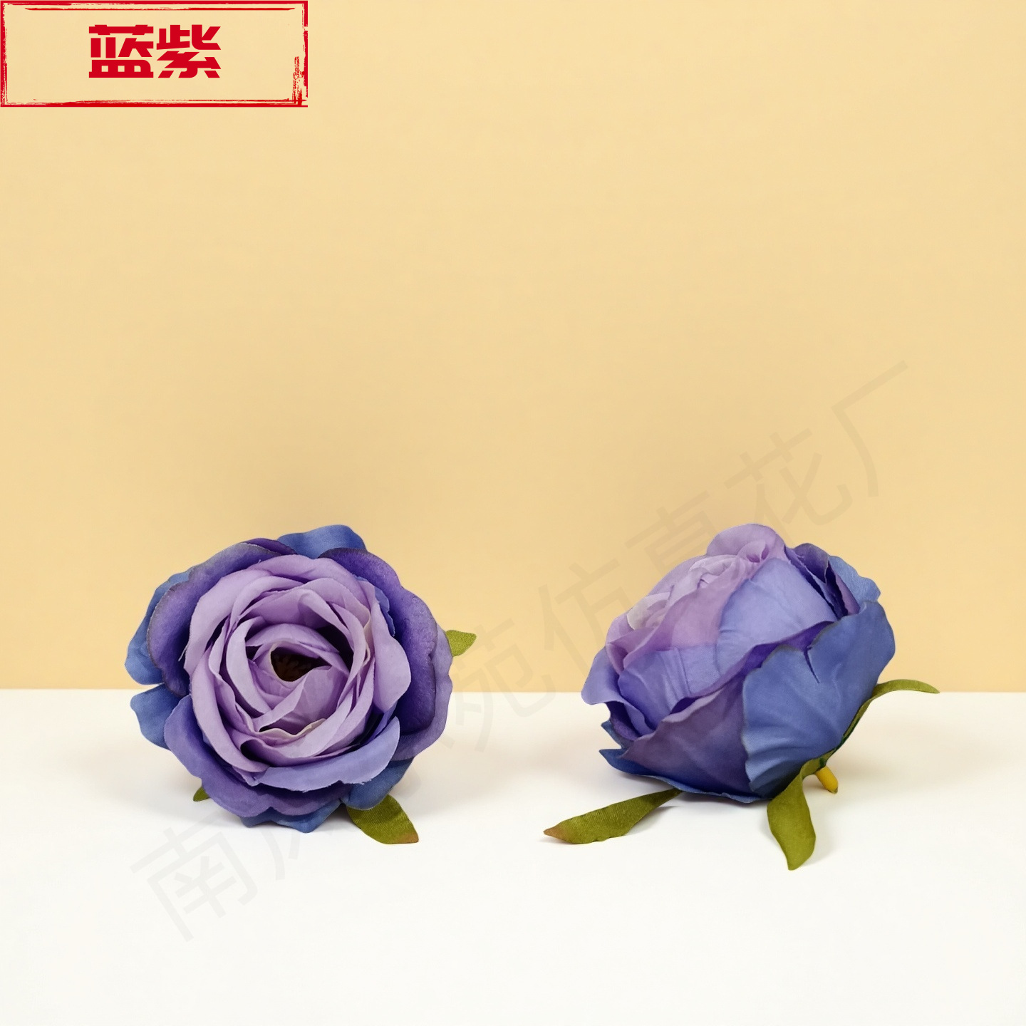 파란색 보라색