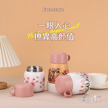 316���P䓠F������ʳ���w�����ֱ�y���ر����נF���ظ��ֵ�F��
