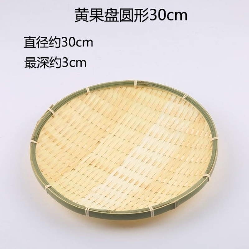 手作りの竹の編み製品の小さい竹のかごの丸い棚は箕のホテルのレストランの間食の果物のお菓子の皿のマントーのかごを振りかけます。|undefined