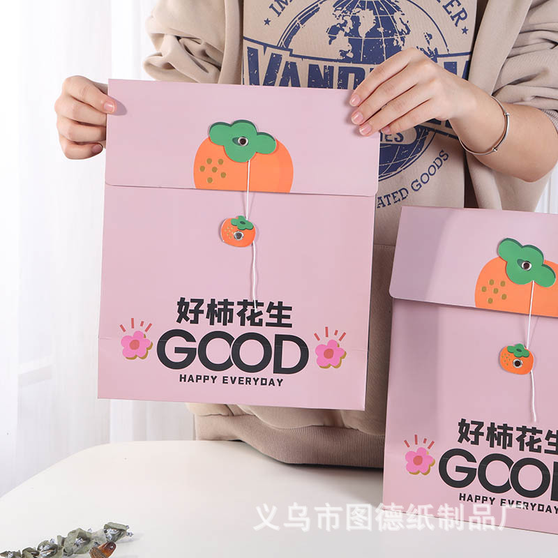 创意大号好柿花生文件袋服装纸袋三角形卡通礼品袋平口资料收纳袋