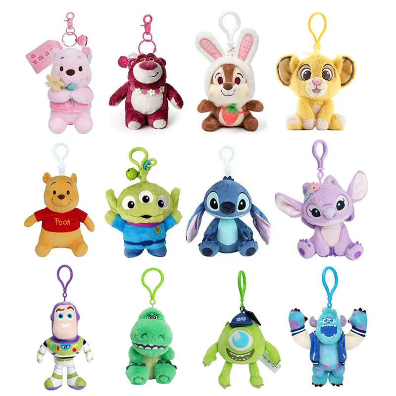 Huawang Disney Plush Toys: Piglet, Tigger, Stitch, Lotso, and Strawberry Bear Small Hanging Dolls