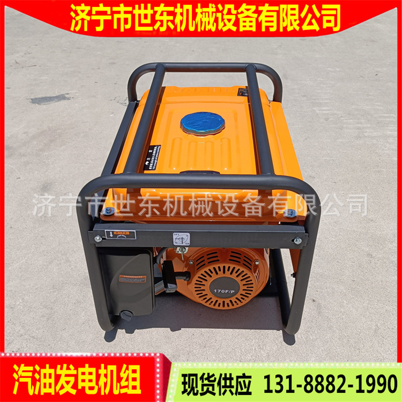 家用工厂柴油汽油发电机组 小型3kw5kw8kw单相220v汽油发电机厂家