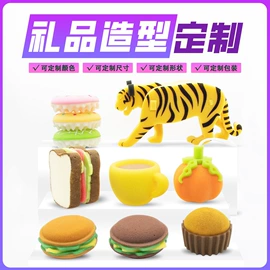 海绵擦;抹布、百洁布;汽车清洁工具