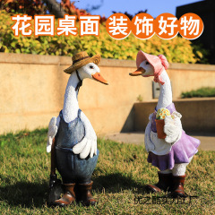 庭院花园装饰桌面摆件批发创意生日家居装饰品鸭子树脂工艺品