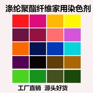 HZ�·�Ⱦɫ�����b��]�ٽz���w�����w�Sѩ����ɢȾ���f�·���