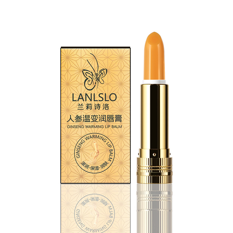 Lanls lo/蘭莉詩洛人参唇膏温変保湿補水防乾裂千人千色口紅長持ち女|undefined