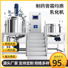 ��� ș����w�黯�C ���S�u���a�O�� �ɽz�_�u�黯�O�䶨 ��