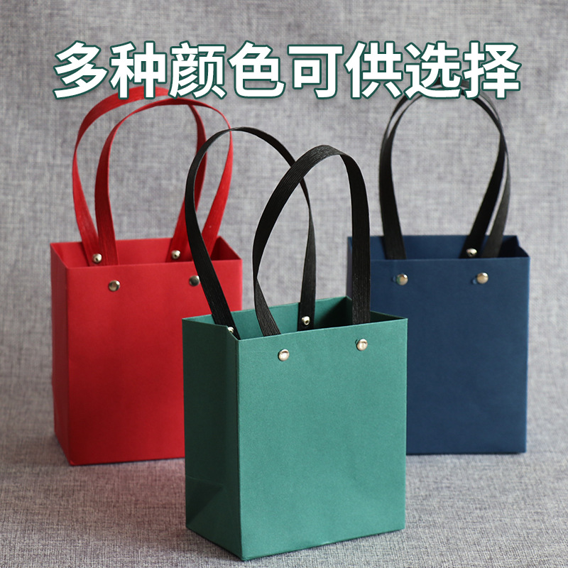 方形礼品袋子小号耳机口红礼袋精致迷你纸袋化妆品包装袋手提袋