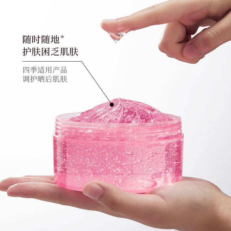 Boquanya hidratante gel de aloe vera Rosa hidratante cuidado de la piel brillo color de la piel refrescante gel de aloe vera no graso image 3