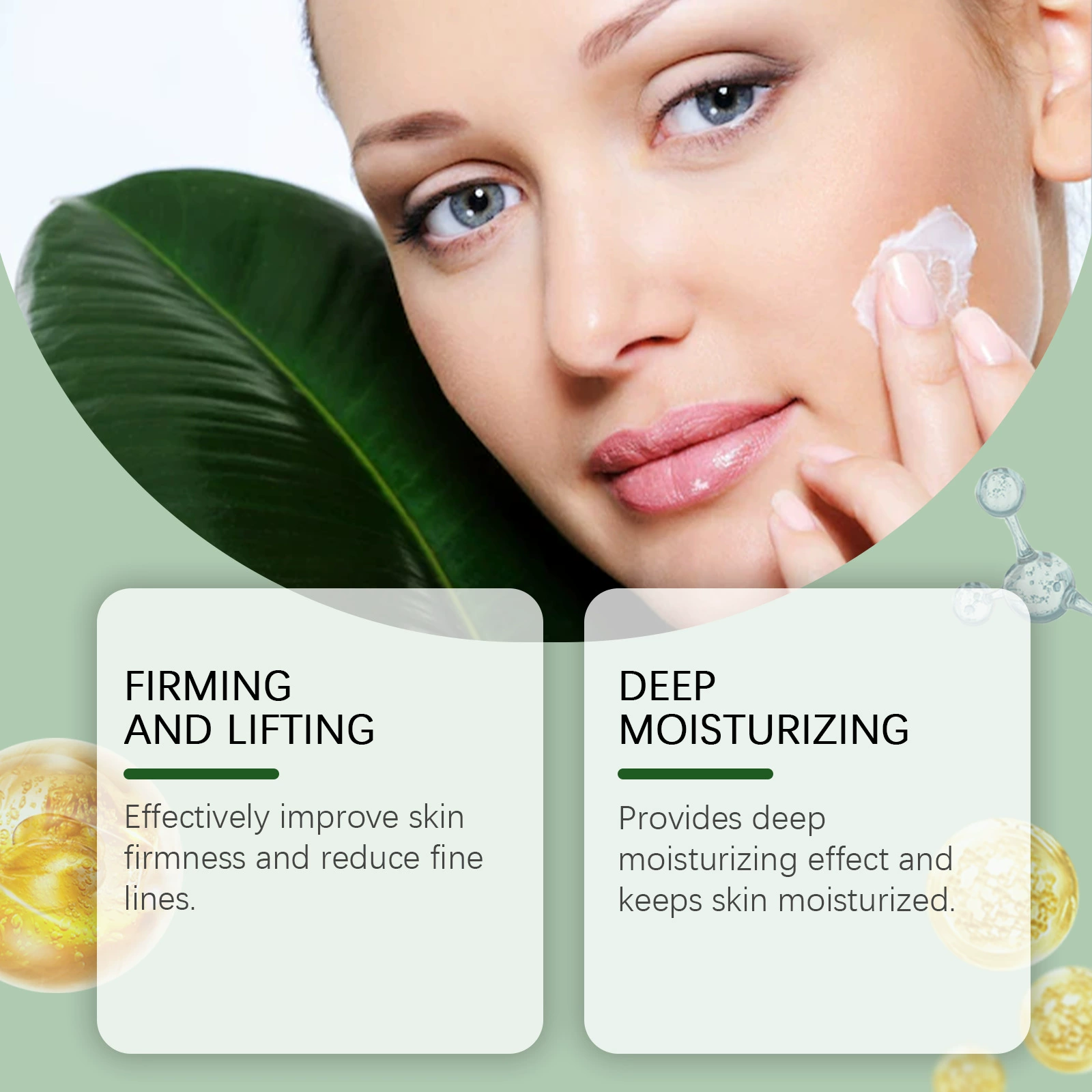 OUHOE У HG smoothing увлажняющий мягкий термометр, блестящий крем, против морщин