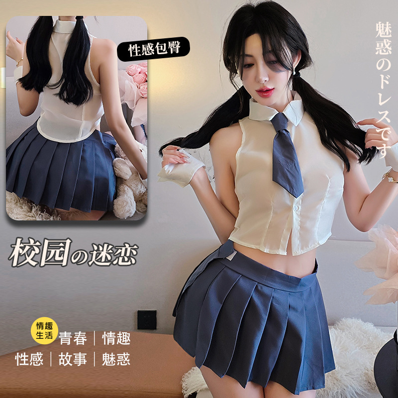 Long Night Sexy Lingerie Shirt Two-Piece Student Uniform Temptation No-Take-Off Pure Desire College Jk Short Skirt 2206
