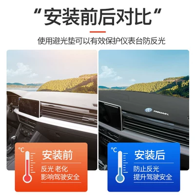 front dashboard sunshade mat, car Günəş əleyhinə siperlik