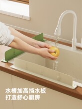 ���펟���]�N��̨���ˮ�lϴ��̨��ˮ���lϴ��ط�ˮ�z�lϴ�˳�