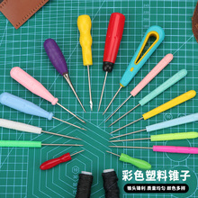 �羳�ܲ�ɫ�ϱ��F���ֹ�diy�Ь���ߴ�����ǧöͨ�aЬ��F